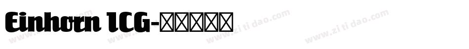 Einhorn ICG字体转换